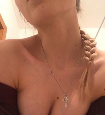 Олеся, Г. Астрахань