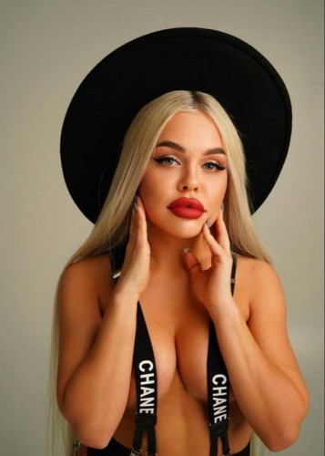 Алена, Г. Астрахань