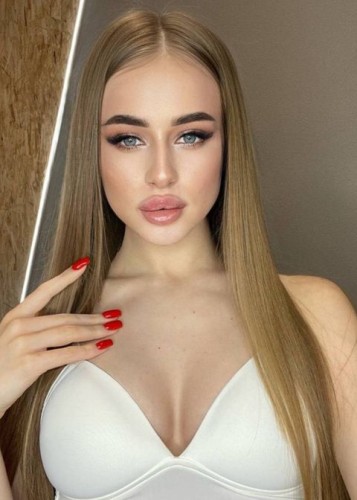 Эля, Г. Астрахань