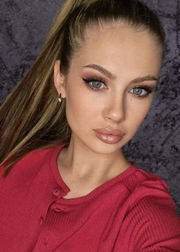 Эмма, Г. Астрахань