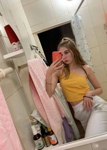 Маша, Г. Астрахань