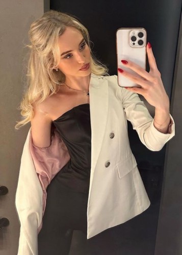 Соня, Г. Астрахань