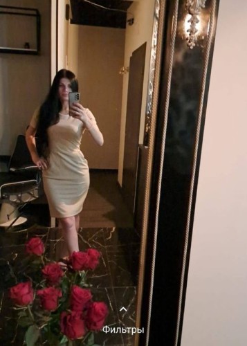 Валерия, Г. Астрахань