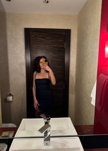 Джоржина, Г. Астрахань