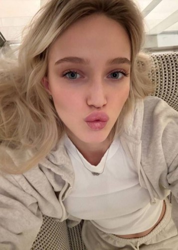 Nika, Г. Астрахань